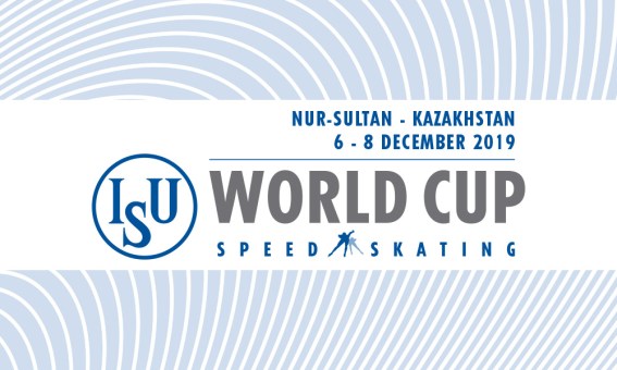 World Cup Nur Sultan logo